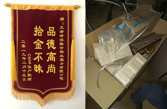 &#20122;&#32654;&#40;&#20013;&#22269;&#41;&#20307;&#32946;&#23448;&#26041;&#32593;&#31449;