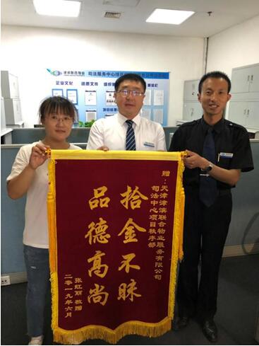 &#20122;&#32654;&#40;&#20013;&#22269;&#41;&#20307;&#32946;&#23448;&#26041;&#32593;&#31449;