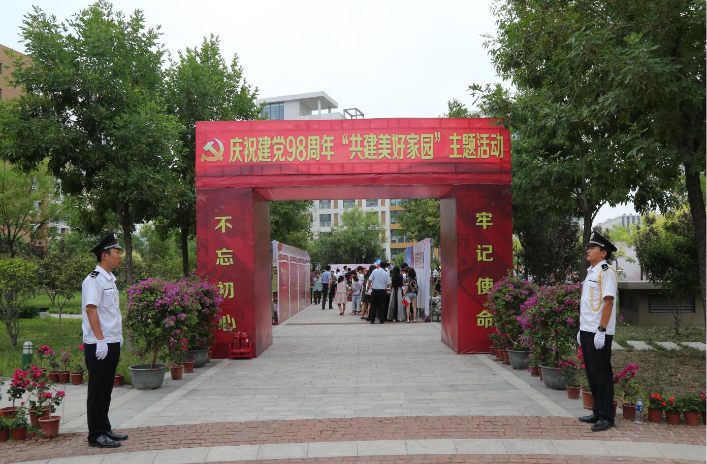 &#20122;&#32654;&#40;&#20013;&#22269;&#41;&#20307;&#32946;&#23448;&#26041;&#32593;&#31449;
