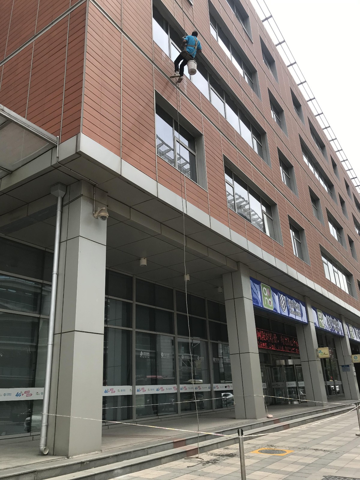 &#20122;&#32654;&#40;&#20013;&#22269;&#41;&#20307;&#32946;&#23448;&#26041;&#32593;&#31449;