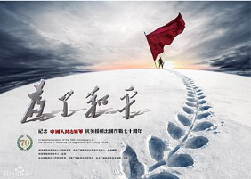 &#20122;&#32654;&#40;&#20013;&#22269;&#41;&#20307;&#32946;&#23448;&#26041;&#32593;&#31449;