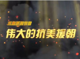 &#20122;&#32654;&#40;&#20013;&#22269;&#41;&#20307;&#32946;&#23448;&#26041;&#32593;&#31449;