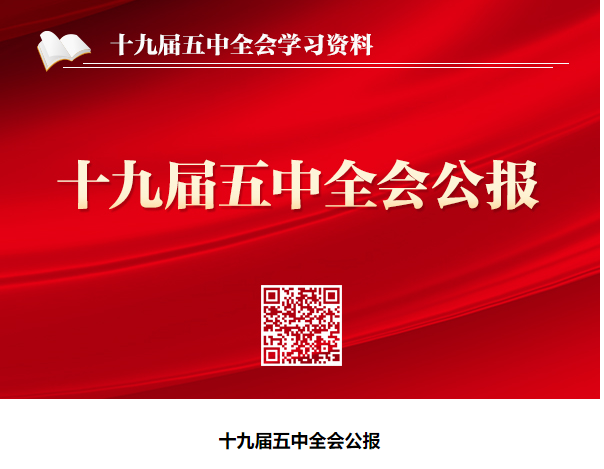 &#20122;&#32654;&#40;&#20013;&#22269;&#41;&#20307;&#32946;&#23448;&#26041;&#32593;&#31449;