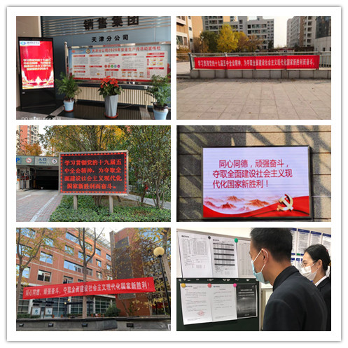 &#20122;&#32654;&#40;&#20013;&#22269;&#41;&#20307;&#32946;&#23448;&#26041;&#32593;&#31449;