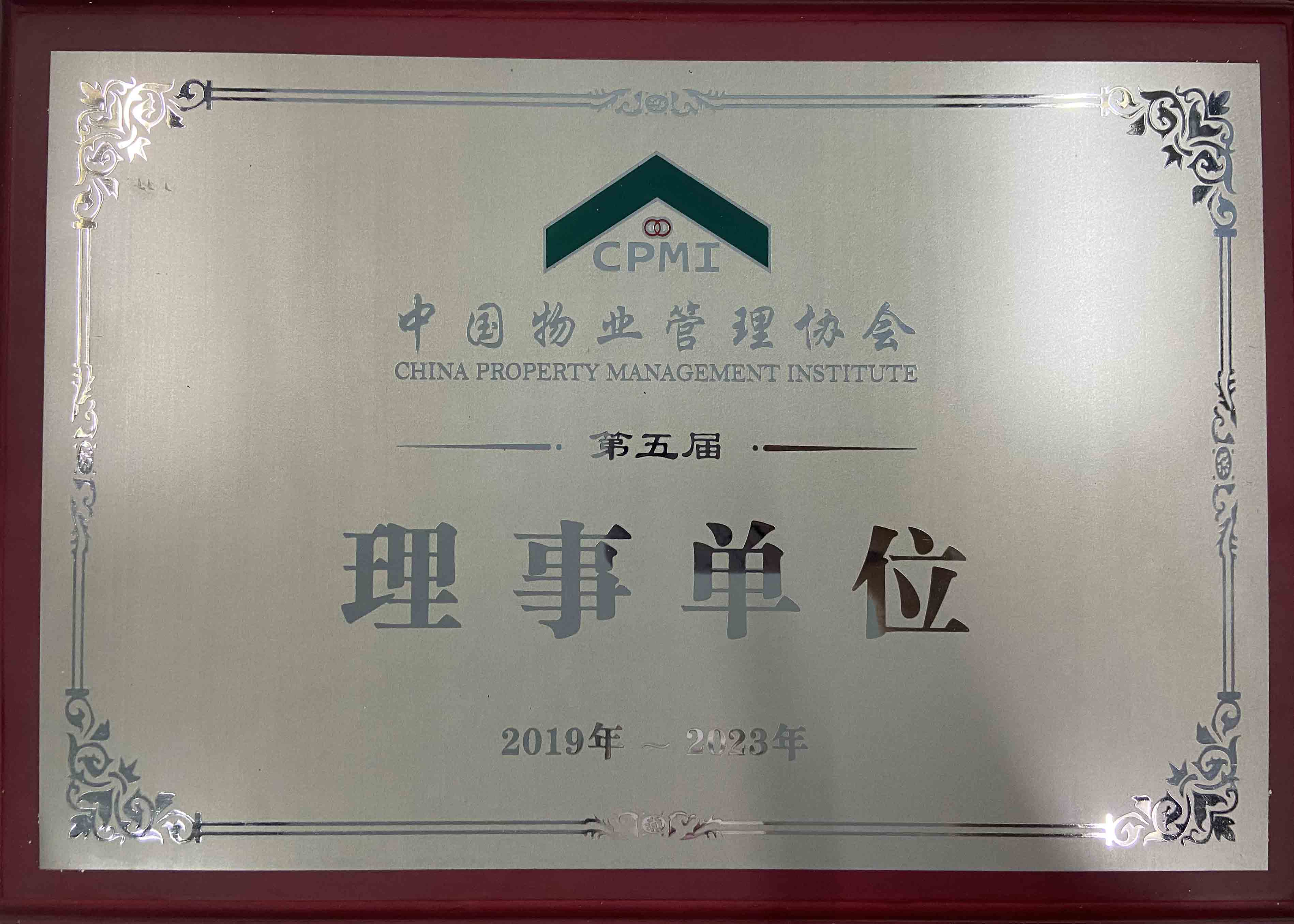 &#20122;&#32654;&#40;&#20013;&#22269;&#41;&#20307;&#32946;&#23448;&#26041;&#32593;&#31449;