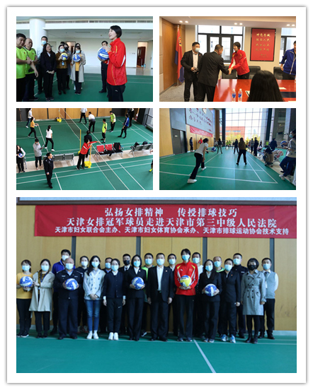 &#20122;&#32654;&#40;&#20013;&#22269;&#41;&#20307;&#32946;&#23448;&#26041;&#32593;&#31449;
