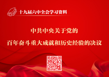 &#20122;&#32654;&#40;&#20013;&#22269;&#41;&#20307;&#32946;&#23448;&#26041;&#32593;&#31449;