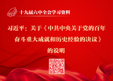 &#20122;&#32654;&#40;&#20013;&#22269;&#41;&#20307;&#32946;&#23448;&#26041;&#32593;&#31449;