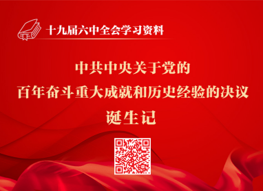&#20122;&#32654;&#40;&#20013;&#22269;&#41;&#20307;&#32946;&#23448;&#26041;&#32593;&#31449;