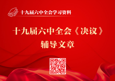 &#20122;&#32654;&#40;&#20013;&#22269;&#41;&#20307;&#32946;&#23448;&#26041;&#32593;&#31449;