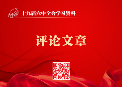 &#20122;&#32654;&#40;&#20013;&#22269;&#41;&#20307;&#32946;&#23448;&#26041;&#32593;&#31449;