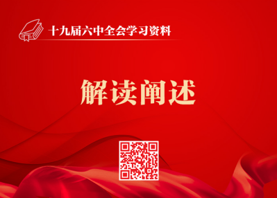 &#20122;&#32654;&#40;&#20013;&#22269;&#41;&#20307;&#32946;&#23448;&#26041;&#32593;&#31449;