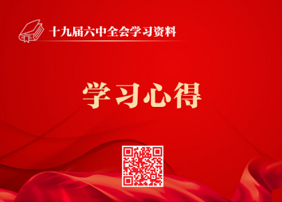 &#20122;&#32654;&#40;&#20013;&#22269;&#41;&#20307;&#32946;&#23448;&#26041;&#32593;&#31449;