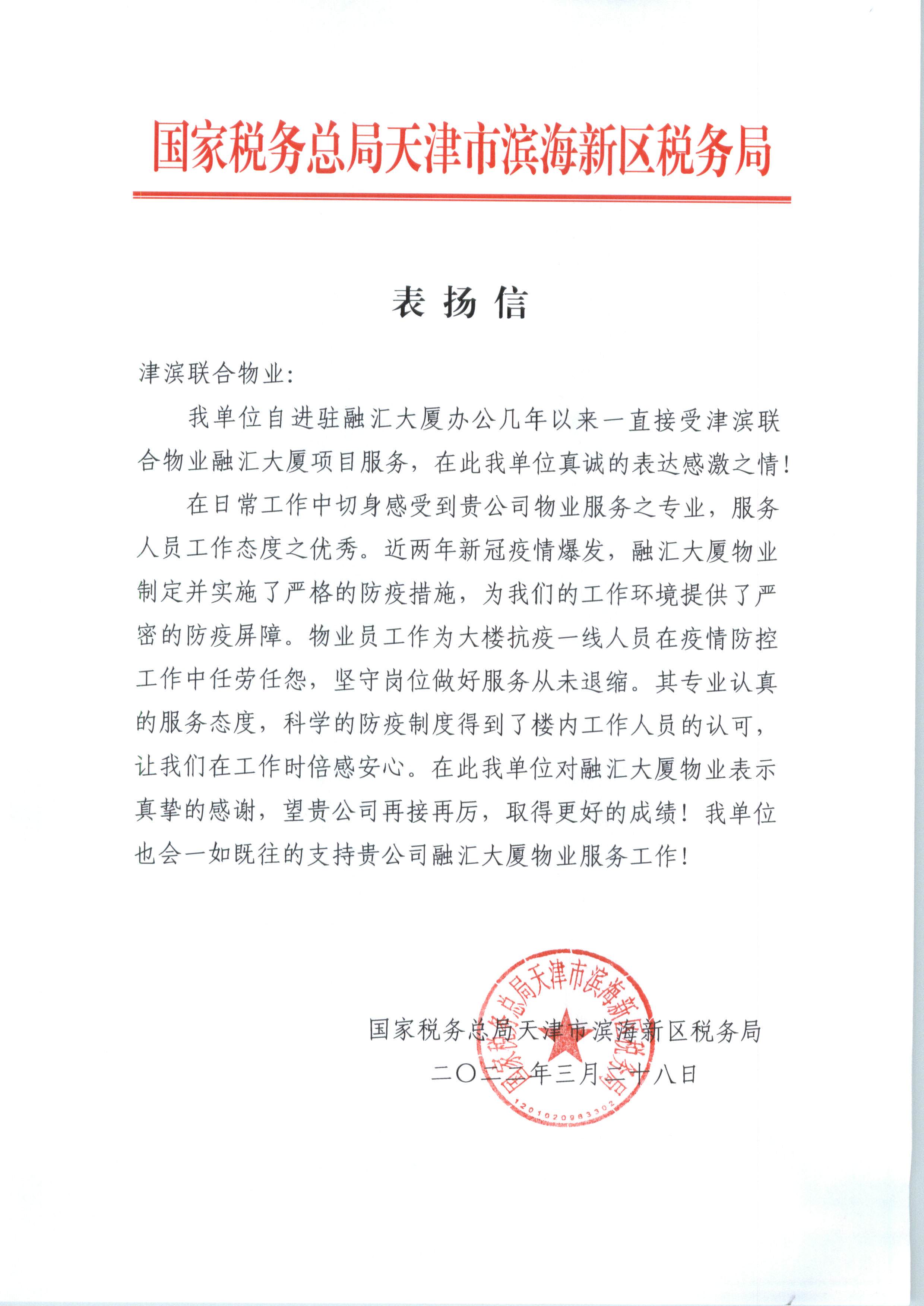 &#20122;&#32654;&#40;&#20013;&#22269;&#41;&#20307;&#32946;&#23448;&#26041;&#32593;&#31449;