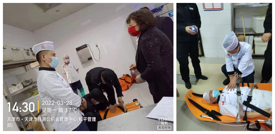 &#20122;&#32654;&#40;&#20013;&#22269;&#41;&#20307;&#32946;&#23448;&#26041;&#32593;&#31449;