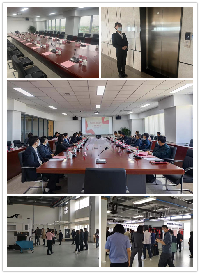 &#20122;&#32654;&#40;&#20013;&#22269;&#41;&#20307;&#32946;&#23448;&#26041;&#32593;&#31449;
