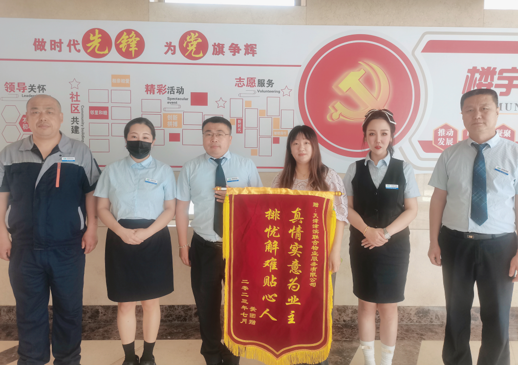 &#20122;&#32654;&#40;&#20013;&#22269;&#41;&#20307;&#32946;&#23448;&#26041;&#32593;&#31449;